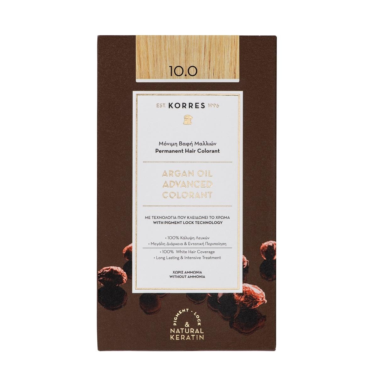 image_122003_1 Verpackung von Korres Argan Oil Advanced Colorant Haarfarbe in der Nuance 10.0, ohne Ammoniak, mit natürlichem Keratin.