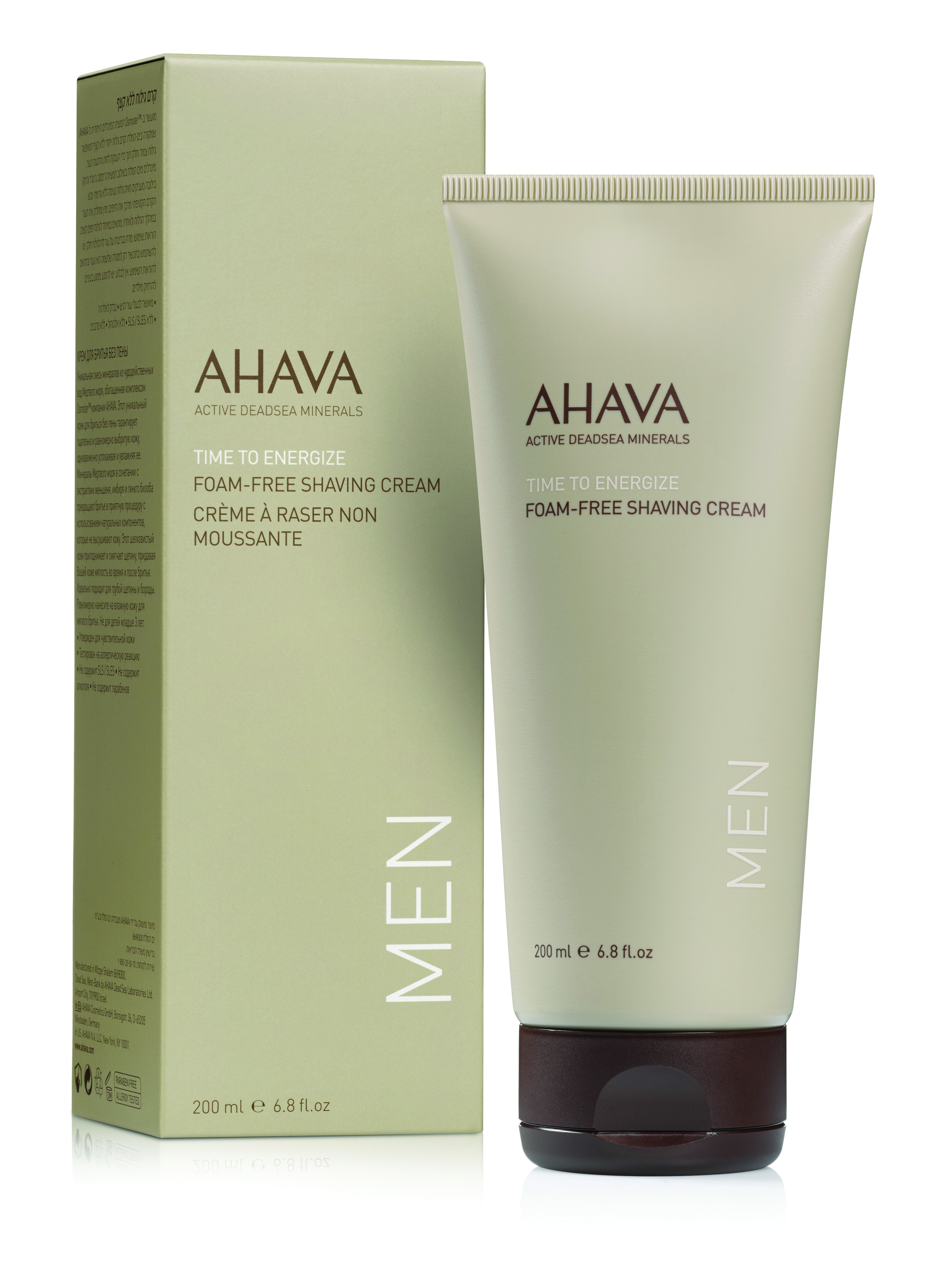 0697045158744 AHAVA Time to Energize Rasiercreme für Männer, 200 ml Tube neben der Verpackung.
